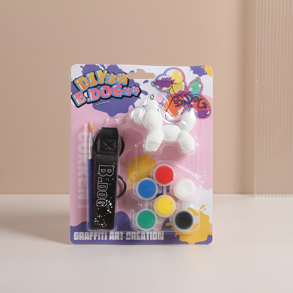 Llavero Perrito Para Colorear - Diy Graffiti 