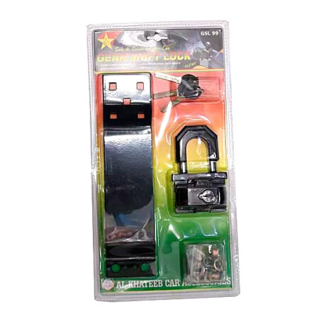 ALARMA BLOQUEO TRANCA - TRABA PALANCA CAMBIOS TIPO MULTILOCK WESTON ALARMA BLOQUEO TRANCA - TRABA PALANCA CAMBIOS TIPO MULTILOCK WESTON