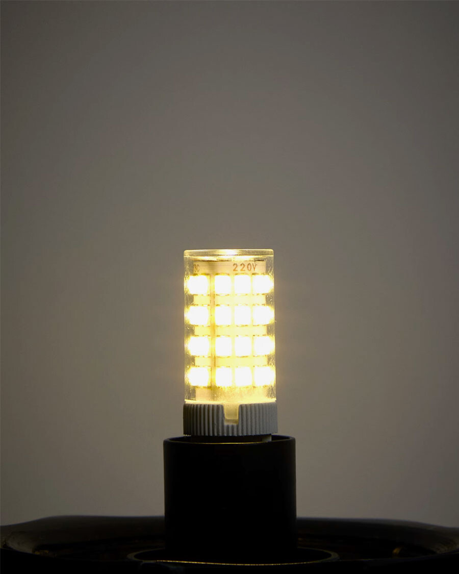 Set Bulb de 2 bombillas LED Bulb G9 de 4W y 60 mm luz neutra. Set Bulb de 2 bombillas LED Bulb G9 de 4W y 60 mm luz neutra.