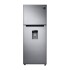 Heladera Con Dispenser Twin Cooling P5730 Plus 375 Litros Silver Heladera Con Dispenser Twin Cooling P5730 Plus 375 Litros Silver