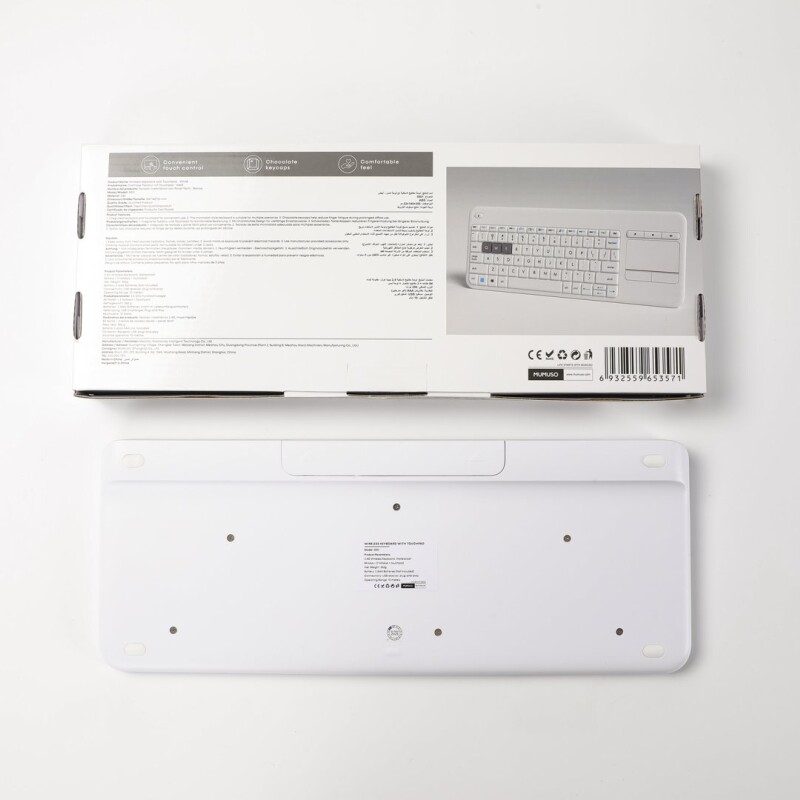 TECLADO INALÁMBRICO TÁCTIL – BLANCO TECLADO INALÁMBRICO TÁCTIL – BLANCO