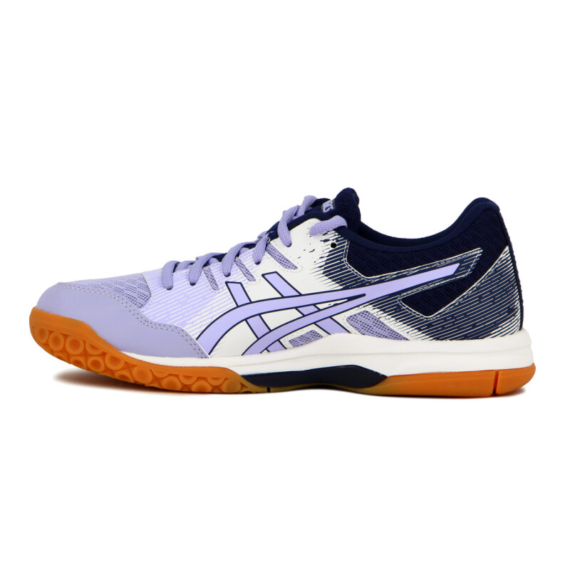 Asics Gel-rocket 9 - White/vapor Blanco-gris Claro