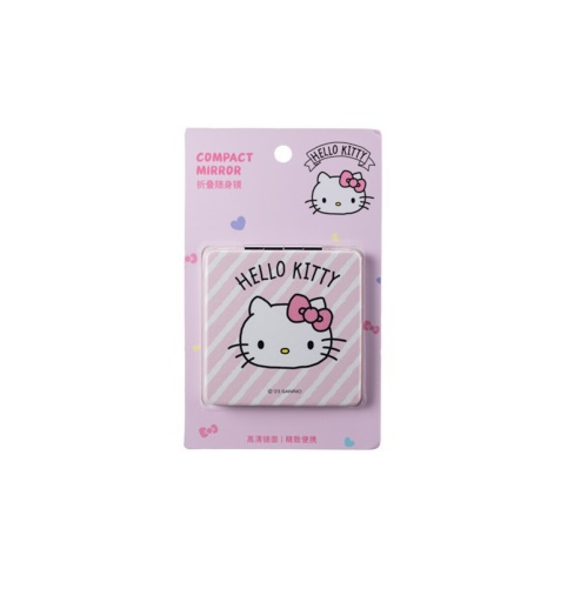 Espejo de mano Sanrio - diseño 1 