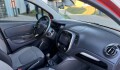 Renault Captur MT Expression - 2016 Renault Captur MT Expression - 2016