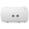 Termocalefón Haustec 50 Lts Horizontal HACALE-50E-HO Termocalefón Haustec 50 Lts Horizontal HACALE-50E-HO