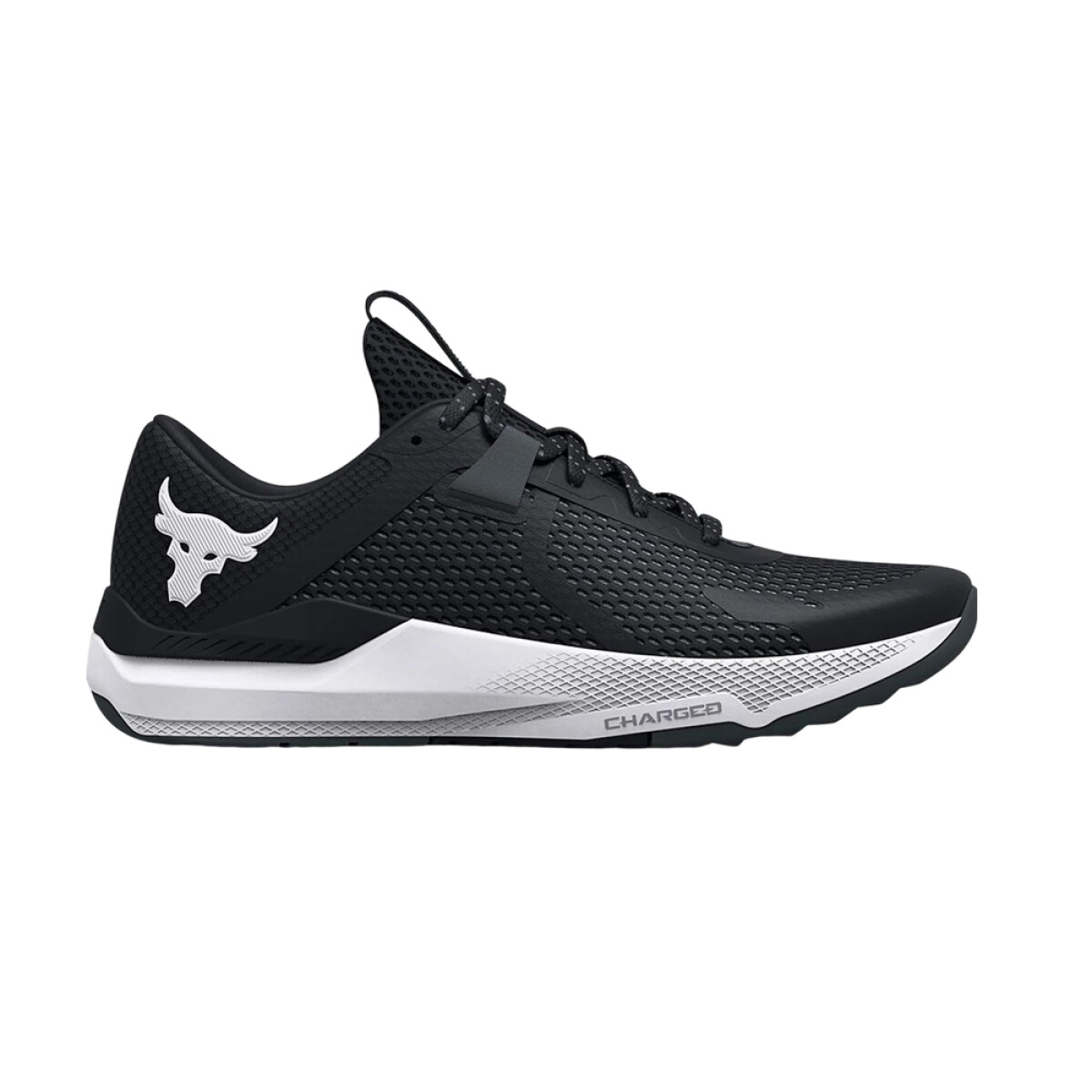 UNDER ARMOUR ROCK BSR 2 Black Global Sports