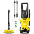 HIDROLAVADORA KARCHER K2 PREMIUM HOME 50332 HIDROLAVADORA KARCHER K2 PREMIUM HOME 50332