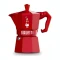 CAFETERA BIALETTI MOKA EXCLUSIVE 3 TAZAS Cafetera Italiana BIALETTI Moka Exclusive 3 Tazas - Roja
