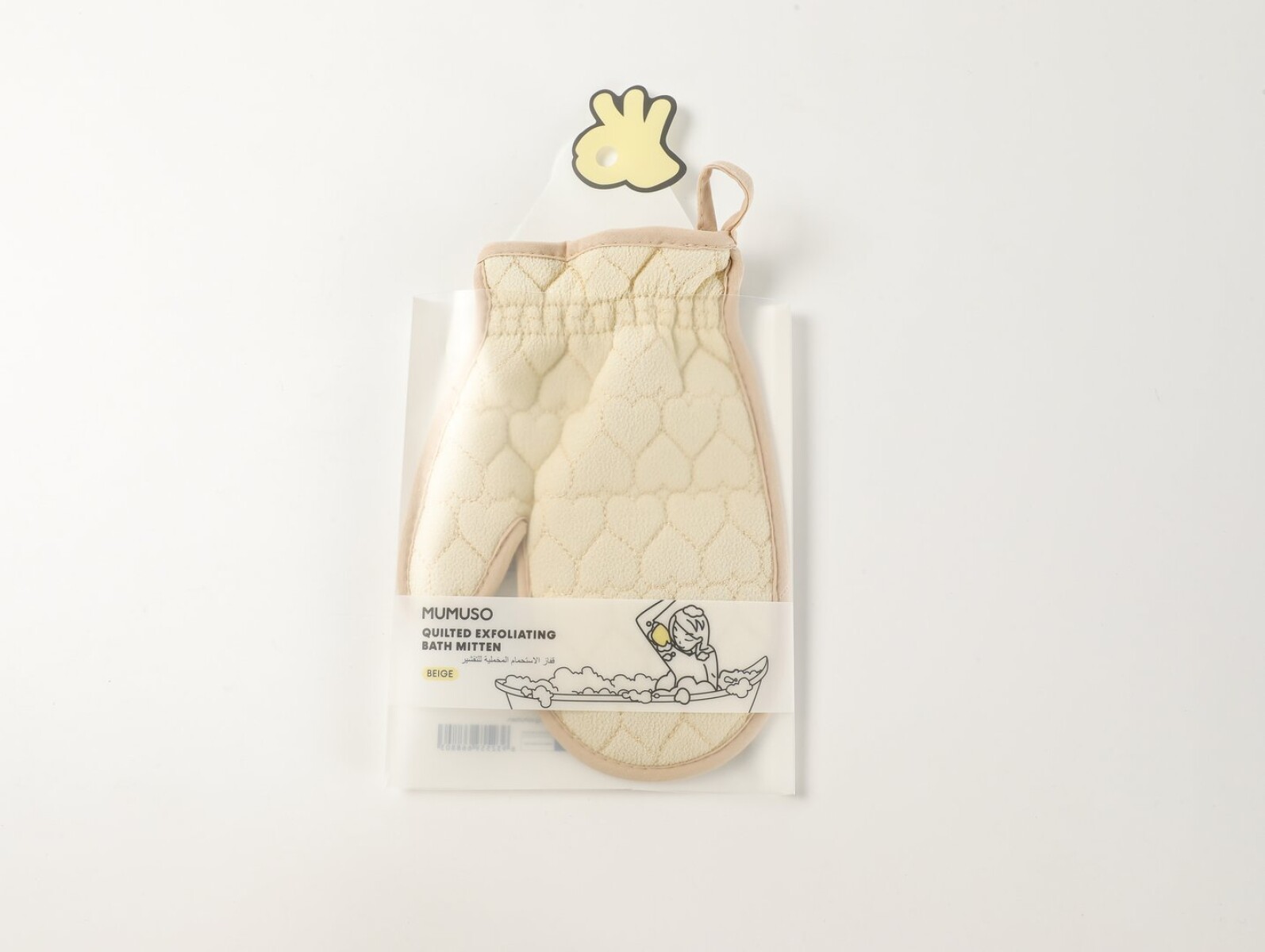 GUANTE EXFOLIANTE PARA BAÑO ACOLCHADO (BEIGE) 