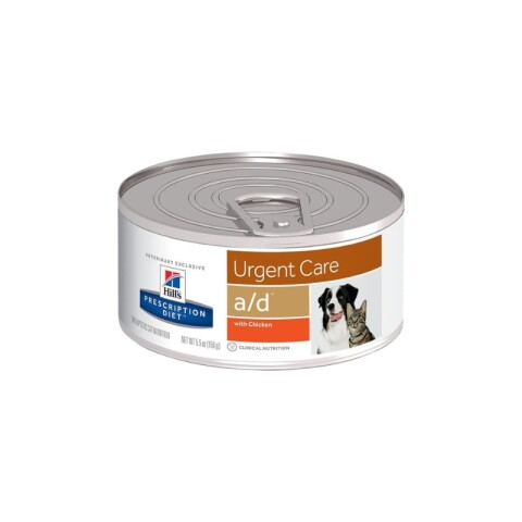 LATA HILLS A/D CANINE-FELINE 156GR Lata Hills A/d Canine-feline 156gr