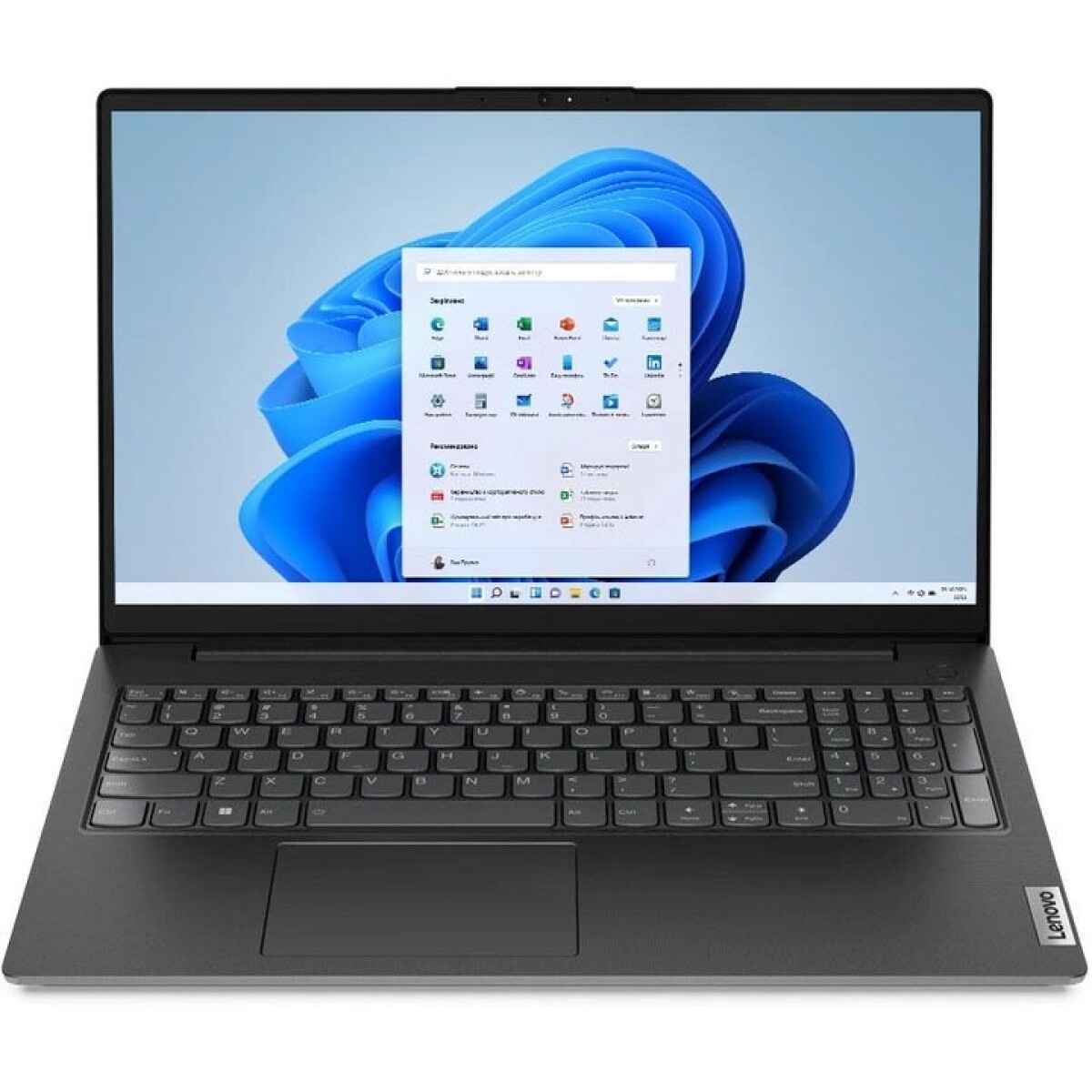 Notebook Lenovo Ryzen 5 4.3GHZ, 8GB, 512GB Ssd, 15.6" Fhd, Win 11 - 001 