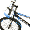 Bicicleta Rodado 26 Kuwant Azul