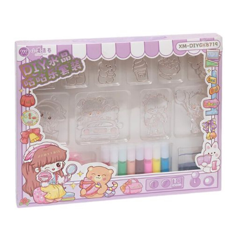 Set llaveros Acrilicos Set Llaveros Acrilicos