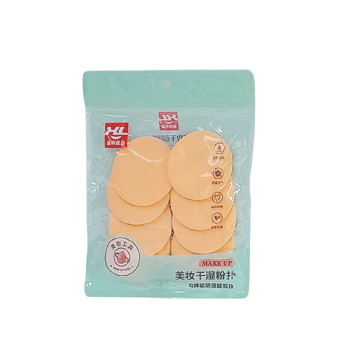 Puff esponjas redondas para maquillajes x8 - Puff Esponjas Redondas Para Maquillajes X8 