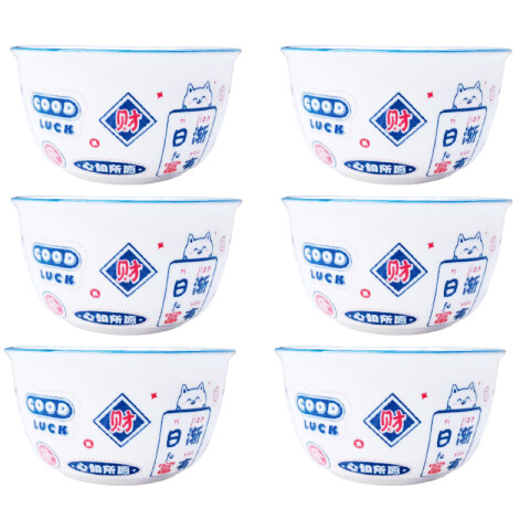 Bowl de cerámica con diseño Bowl De Cerámica Con Diseño
