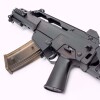 Rifle Umarex G36c Sport Eye Tracer New Version Cyma Platinum Rifle Umarex G36c Sport Eye Tracer New Version Cyma Platinum