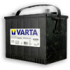 Bateria Varta 75Amp Lado Derecho Bateria Varta 75Amp Lado Derecho