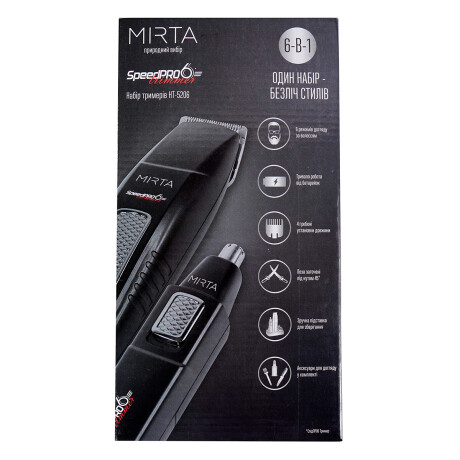 Corta pelo y barba 6 en 1 con accesorio de nariz y orejas Mirta Corta pelo y barba 6 en 1 con accesorio de nariz y orejas Mirta