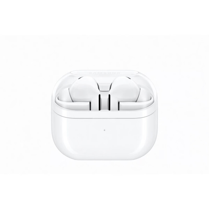 Auriculares Samsung Galaxy Buds 3 Pro SM-R630 White Auriculares Samsung Galaxy Buds 3 Pro SM-R630 White