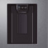 Heladera Samsung Side By Side Spacemax 716l HELADERA SAMSUNG SIDEBYSIDE RS27T5200S9