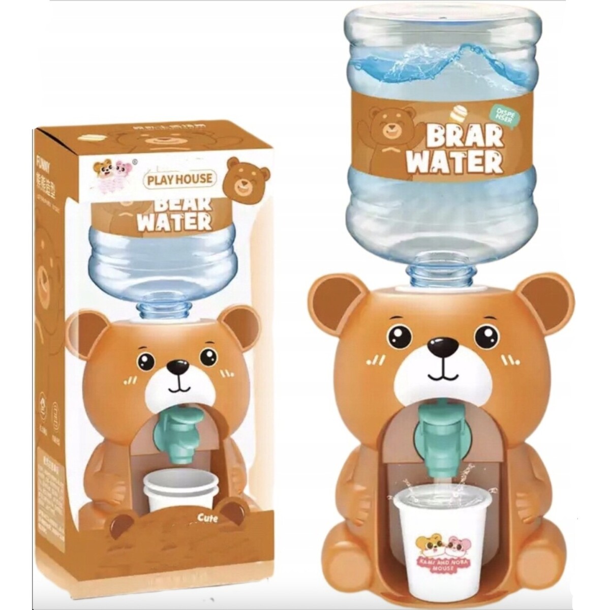 Juguete Infantil Mini Dispensador de Agua - MARRON 