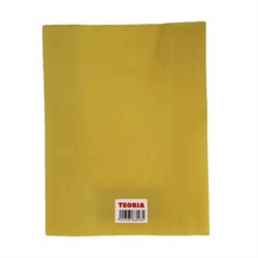 Forro Para Cuaderno Teoría+ Amarillo #Forro Para Cuaderno Teoría+ Amarillo
