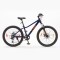 Bicicleta S-pro R.24 Mtb Kodiak Azul