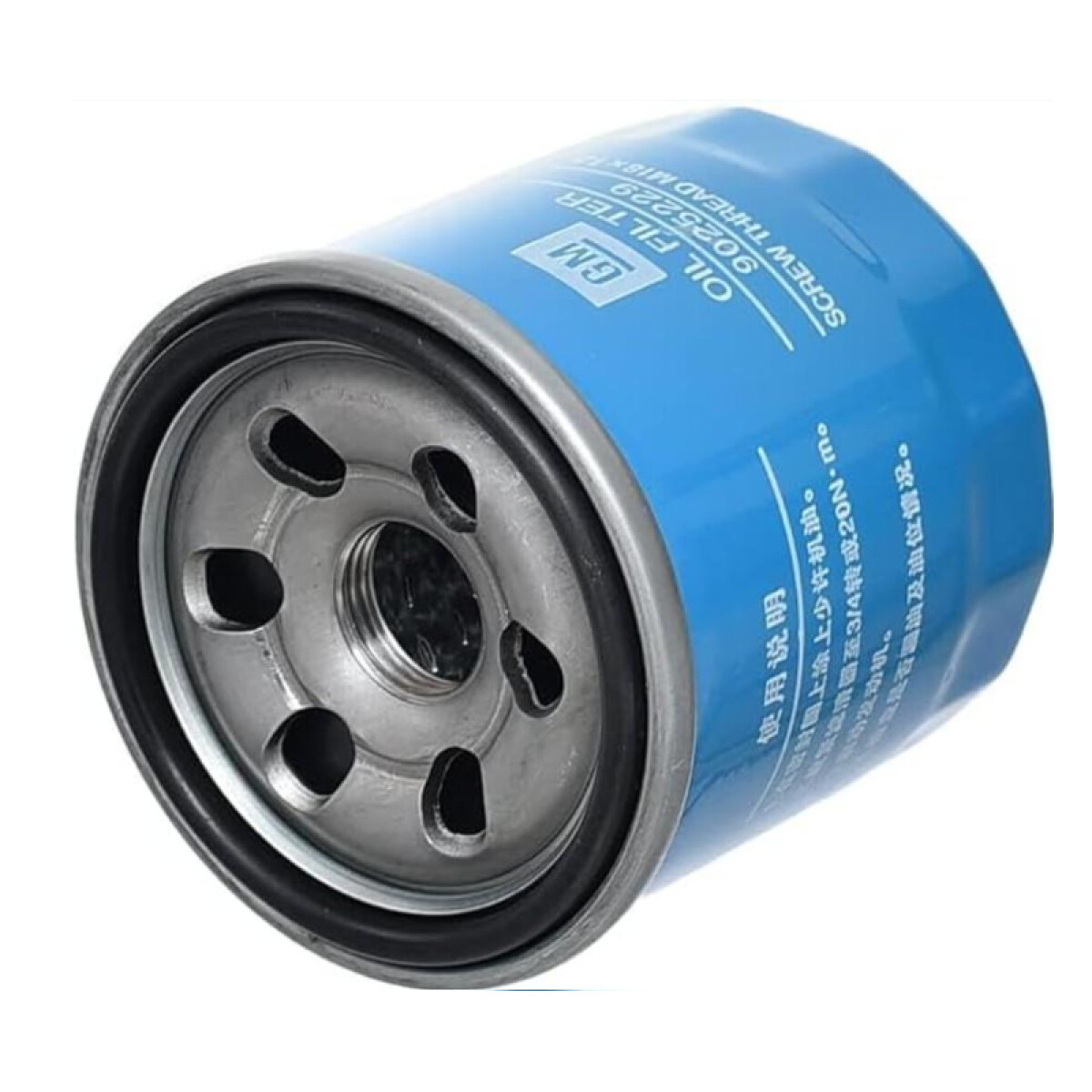 FILTRO DE ACEITE - N300 / N400 / GROOVE 