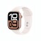 APPLE WATCH SERIES 10 (GPS) 42MM ALUMINUM CASE Reloj APPLE Watch Series 10 MWWH3LW/A 42MM Sumergible 5ATM GPS - Rose Gold