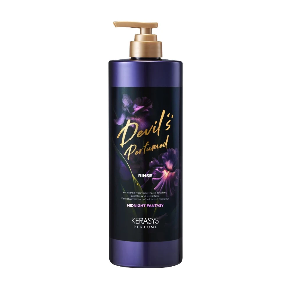 KERASYS ACOND PURE & CHARMING