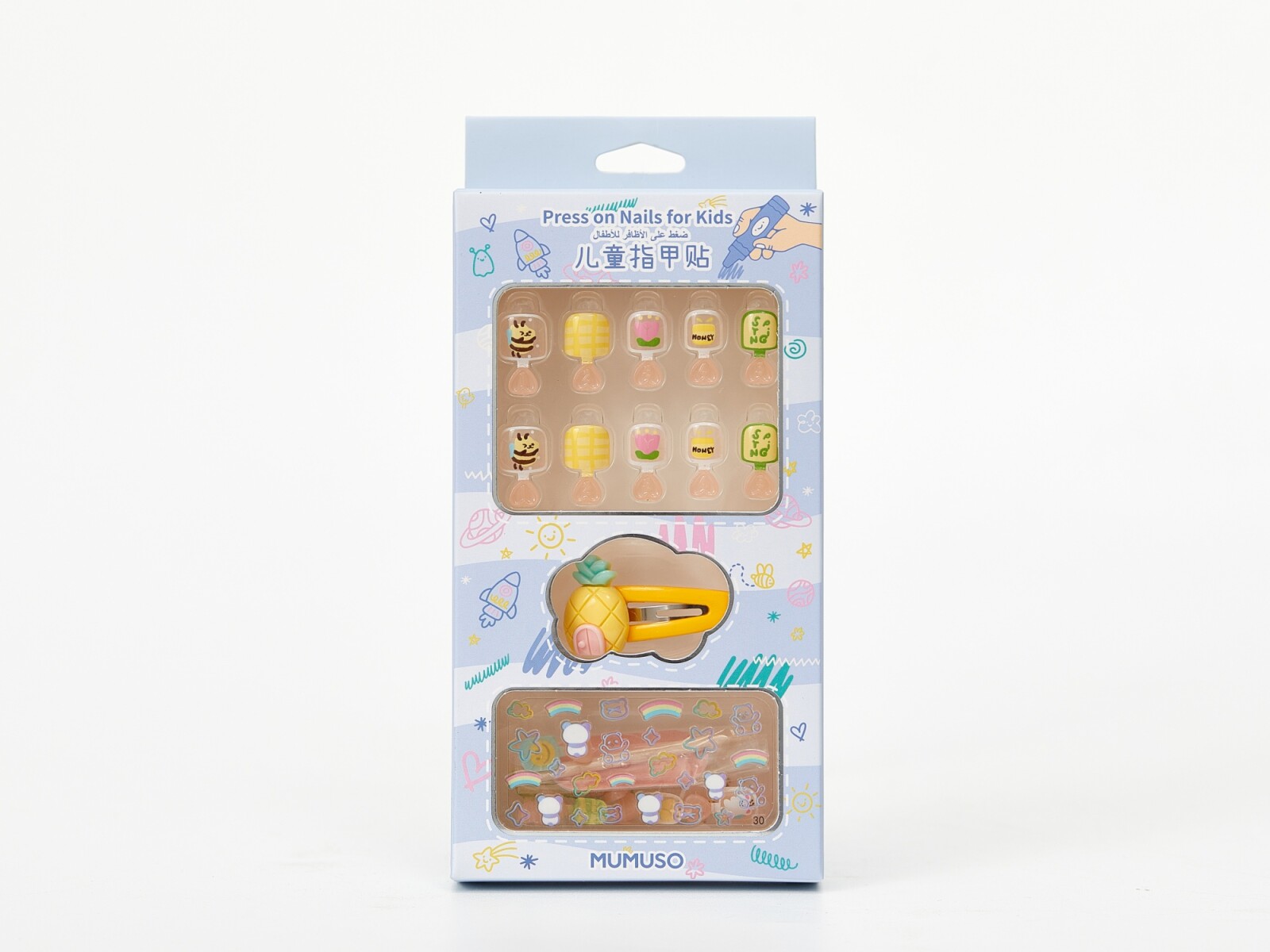 UÑAS PRESS ON PARA NIÑOS (ABEJA Y MIEL) 