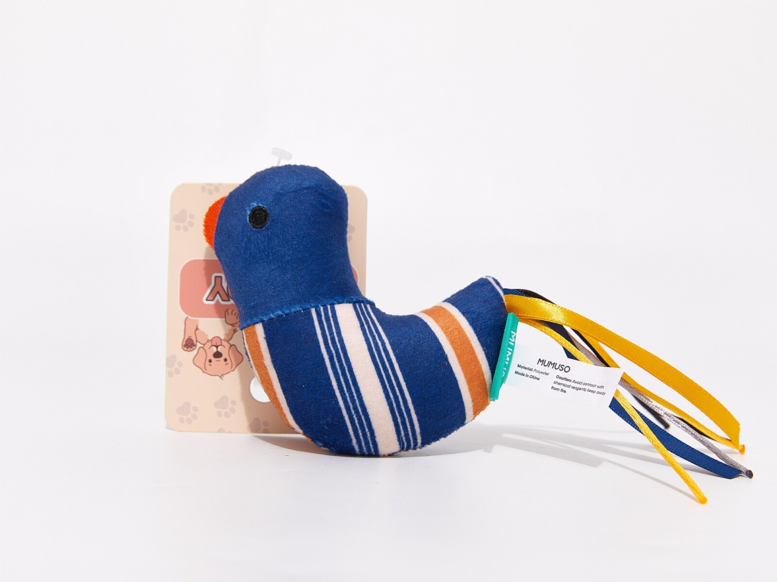 PELUCHE PARA MASCOTA (PÁJARO AZUL) 