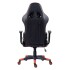 Silla Gamer X-lizzard Negro/rojo SILLA GAMER X-LIZZARD NEGRO/ROJO SIL159