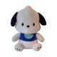 Peluche Sanrio 25 cm Pochacco