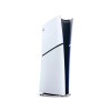 CONSOLA PLAYSTATION PS5 Blanco