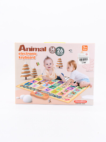 ALFOMBRA PRIMERA INFANCIA INTERACTIVA BEIGE