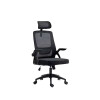 Silla Oficina Penk Ergonomica Giratoria con Apoyacabezas Negro