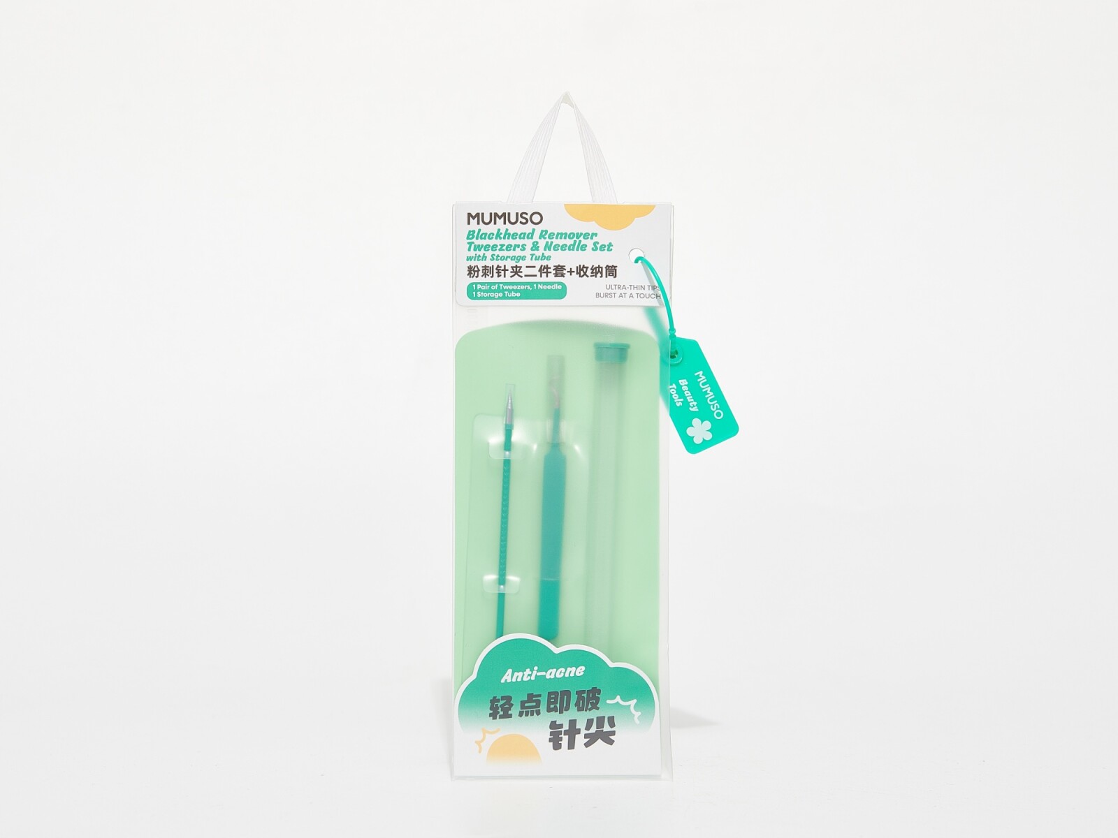 SET DE PINZAS Y AGUJAS PARA REMOVER PUNTOS NEGROS CON TUBO DE ALMACENAMIENTO 