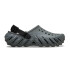 Echo Crackle Clog - Unisex Slate Grey