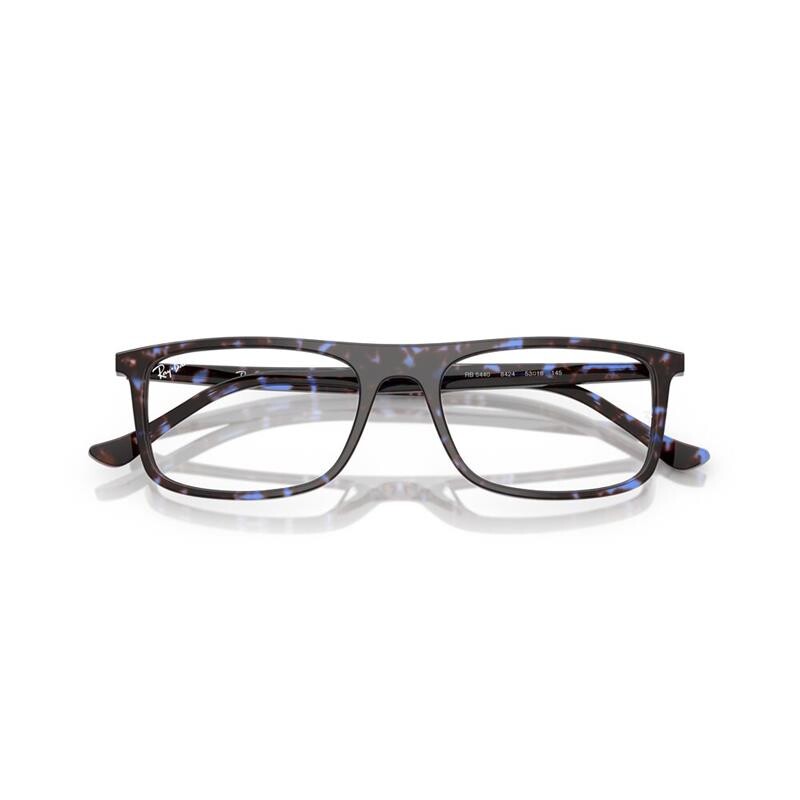 Ray Ban Rx5440 8424
