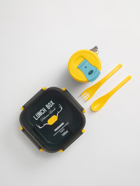 Set de lonchera con vaso Azul Y Amarillo