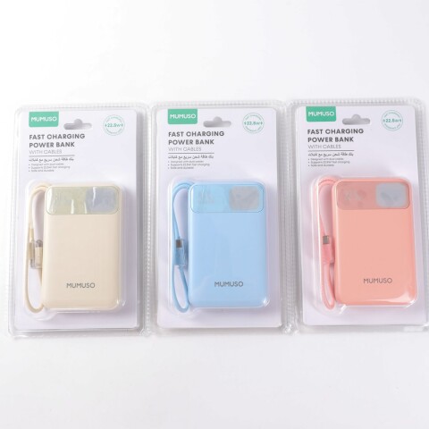 POWER BANK DE CARGA RÁPIDA CON CABLES INTEGRADOS 10000MAH (BEIGE) POWER BANK DE CARGA RÁPIDA CON CABLES INTEGRADOS 10000MAH (BEIGE)