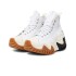 Championes Converse Run Star Motion HI Blanco