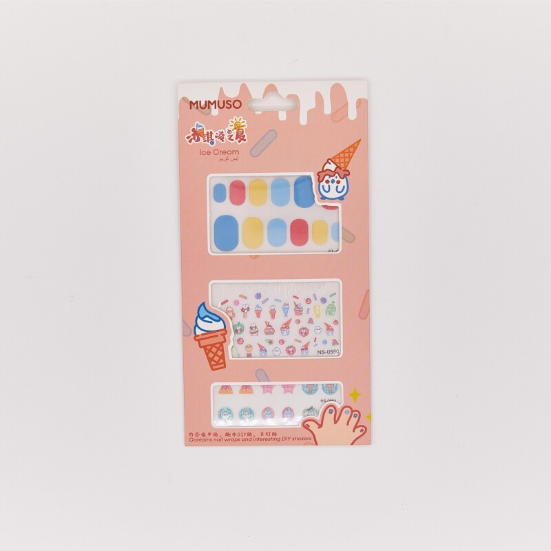 SET DE PEGATINAS UÑAS PARA NIÑOS (HELADO) SET DE PEGATINAS UÑAS PARA NIÑOS (HELADO)