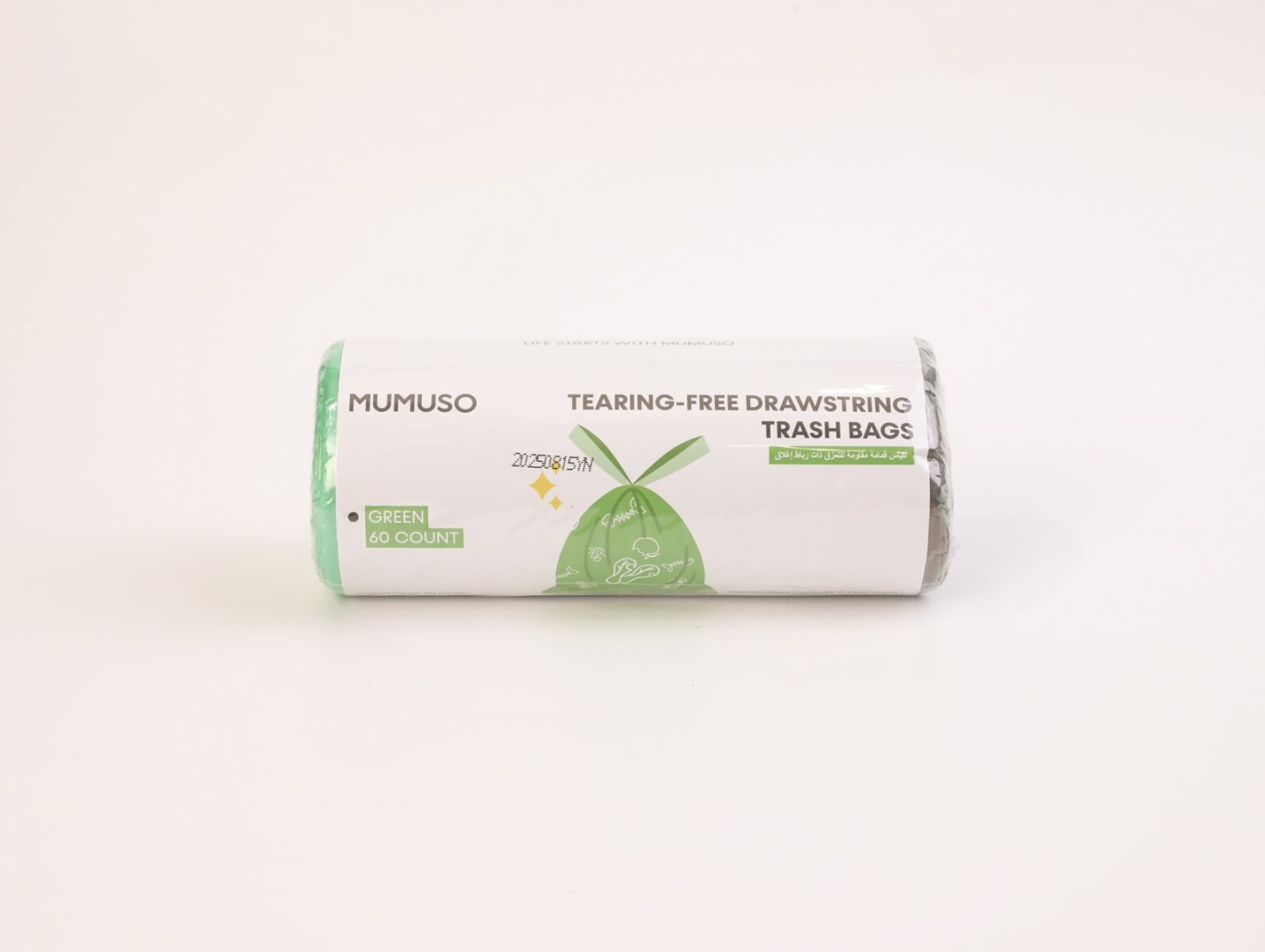 BOLSAS DE BASURA CON CORDÓN (VERDES/60 UNIDADES) 