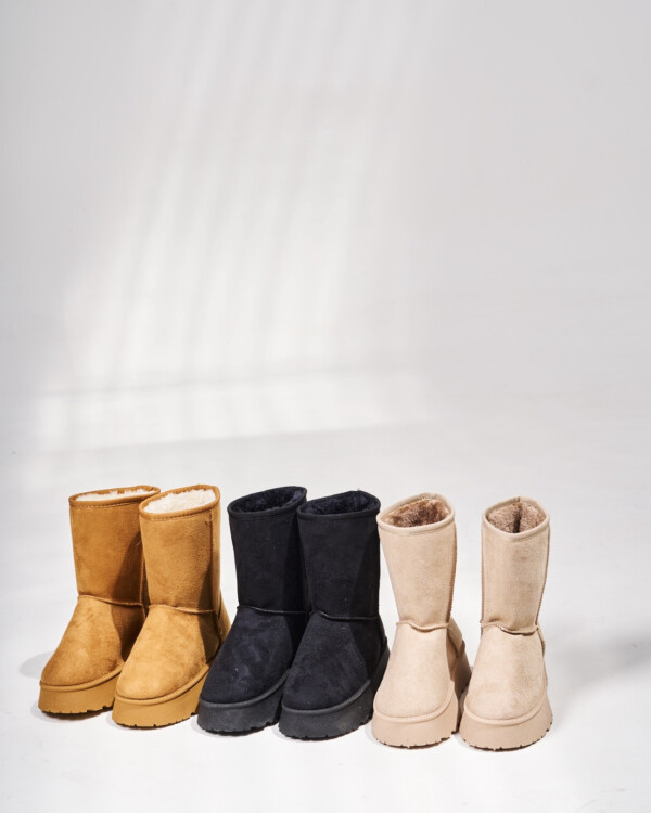 Bota Corderito larga camel
