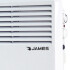 Caloventilador James Cep 1500 CONVECTOR JAMES CEP 1500 W 0154