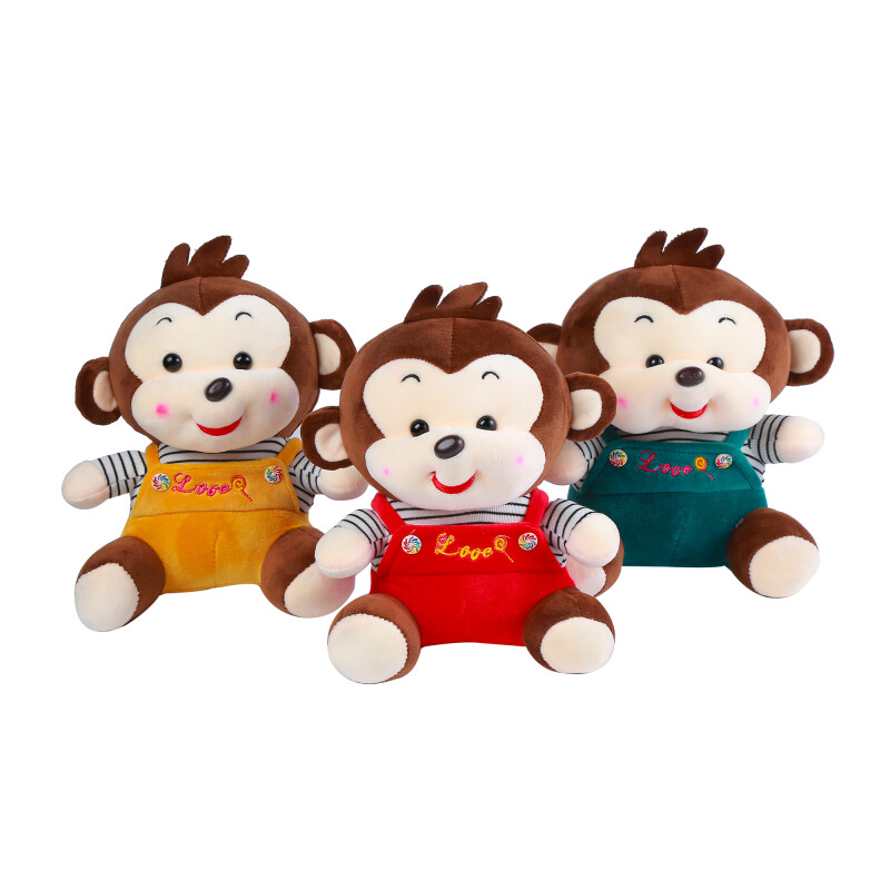 Peluche Baby Monkey Sin Color