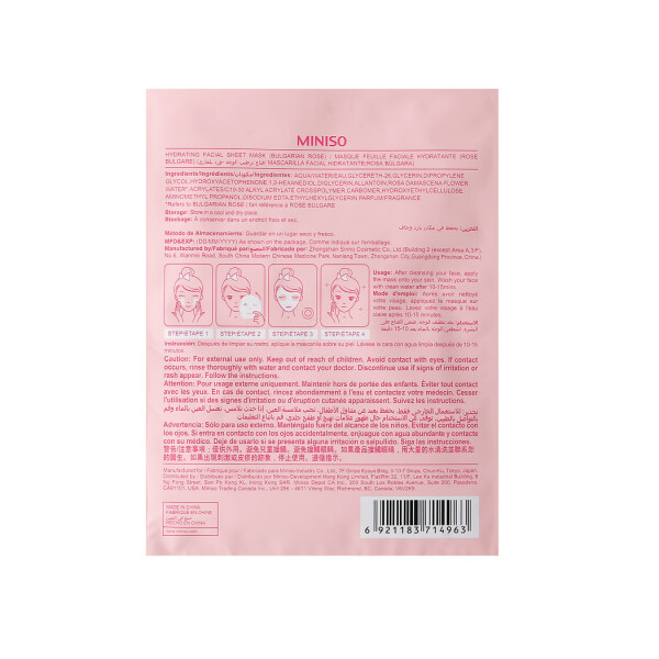 Mascarilla facial hidratante rosa