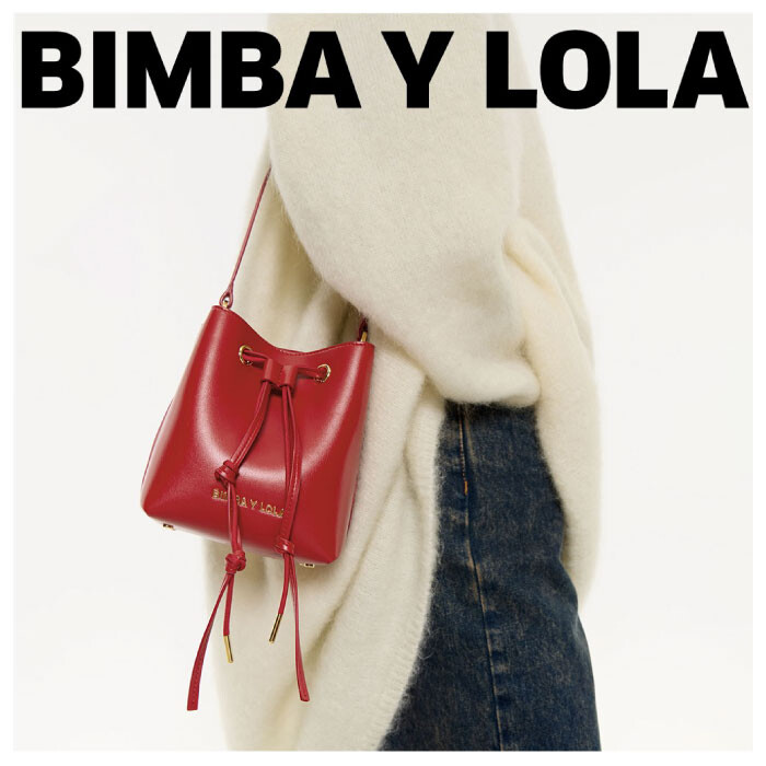 Bimba y Lola